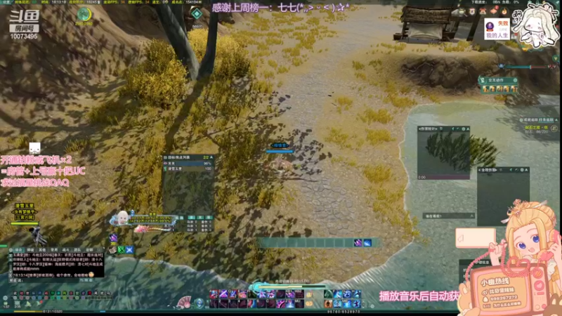 【2022-07-06 18点场】小小幽酱：【蛊幽幽】被打就嘎