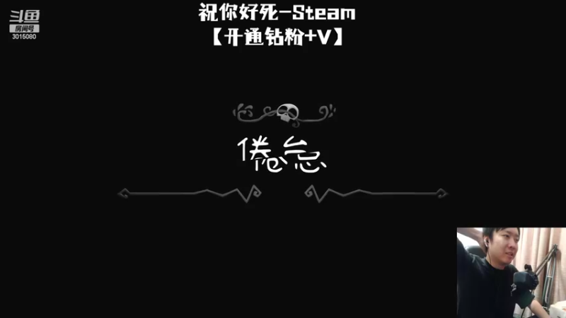 【2022-07-08 17点场】机长YG：【机长】9点开荒恐怖！！