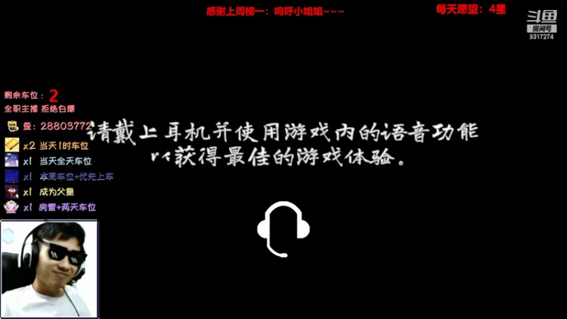 【2022-07-07 15点场】100大人：恐鬼症 百仔带你原地起飞