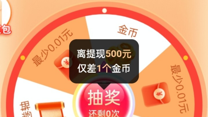 风沙 判官和 公子 可乐