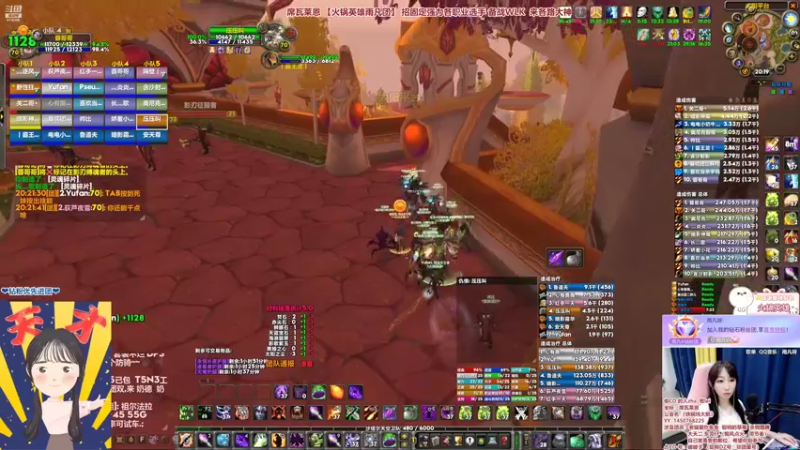 【2022-07-07 20点场】雨凡呀：【席瓦莱恩女团长】第3把橙弓？继续招人！