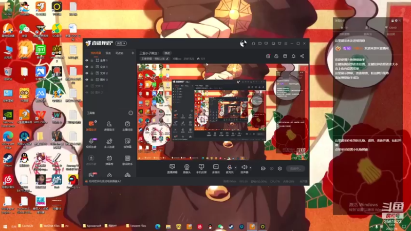 【2022-07-06 13点场】冲酱ccc：三亚小子限定！