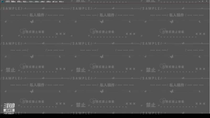 【2022-07-08 21点场】白瘾少爷：白瘾第一视角绝不踢球！