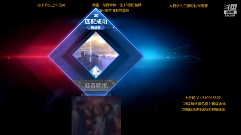 【2022-07-08 20点场】路人王Asuka：【十分钟教你学会所有打野节奏当野王】