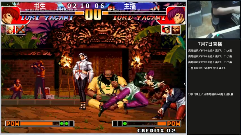 【2022-07-07 22点场】重庆辉輝：晚上好 兄弟们！