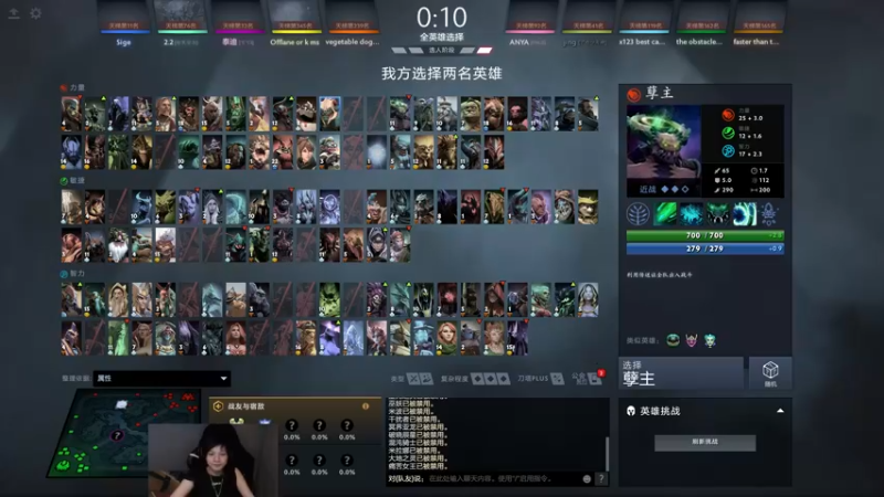 【2022-07-08 20点场】斗帝Yang：俯冲前100！