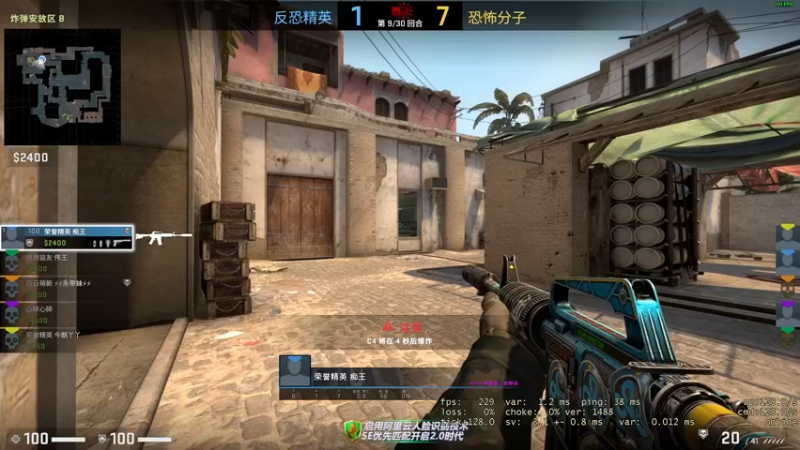 【2022-07-08 15点场】郑伟丶：干拉 然后OB