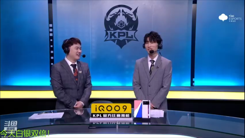【2022-07-08 21点场】eStarProAlan：Alan:狼队 VS TTG