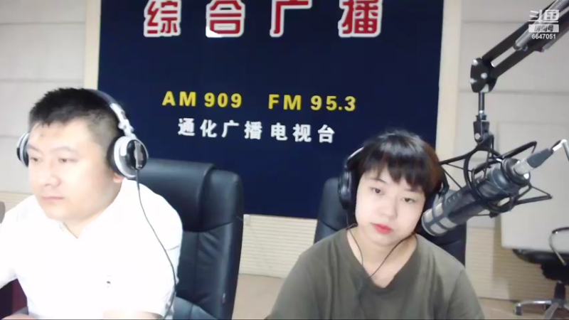 【2022-07-08 07点场】伟达000：好好上班，天天向上~