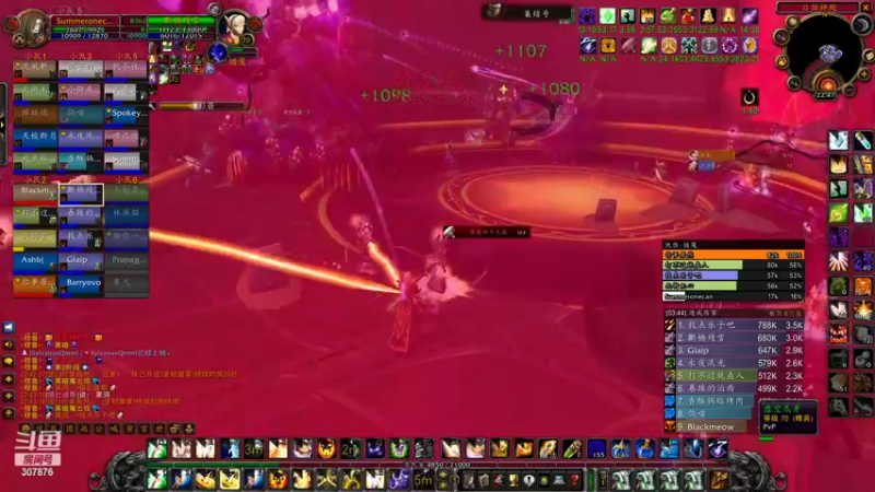 【2022-07-07 22点场】夏一可死毒舌_：阿喵：ICU唯一五冠亡