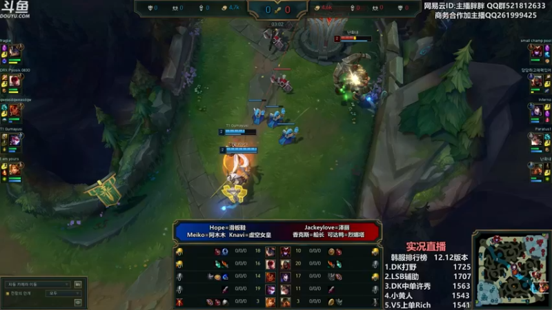 【2022-07-07 23点场】胖胖灬：胖胖OB：肉鸡 VS Faker 速来！