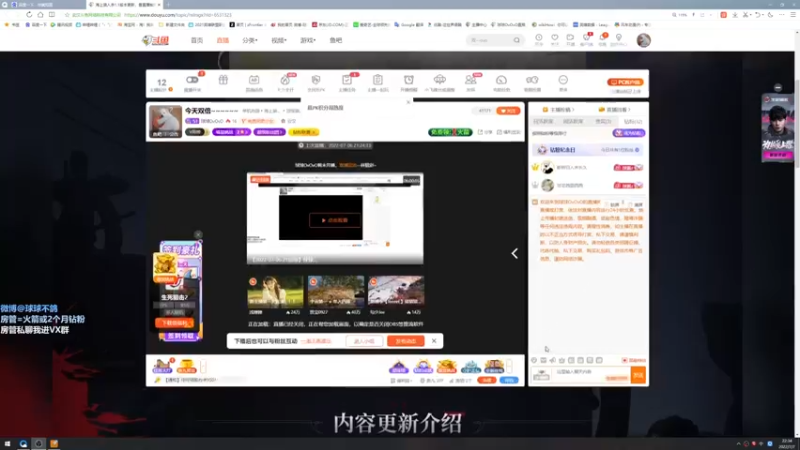 【2022-07-07 22点场】球球OvOvO：来晚辣~~~~~~~
