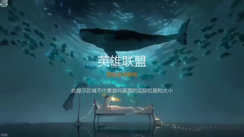 【2022-07-06 18点场】章发财丶：恰同学少年，风华正茂