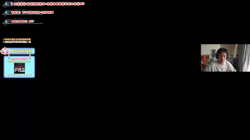 【2022-07-09 09点场】imxiaoxin：【精彩的直播间】双倍打卡！