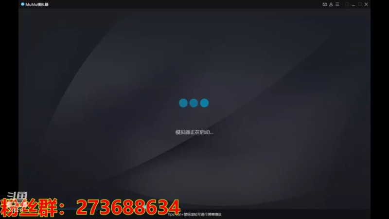 【2022-07-08 22点场】樱花丶君：能让你称为大神的主播