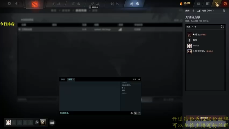 【2022-07-08 14点场】棋迷iluhr：无名之人.努力就好