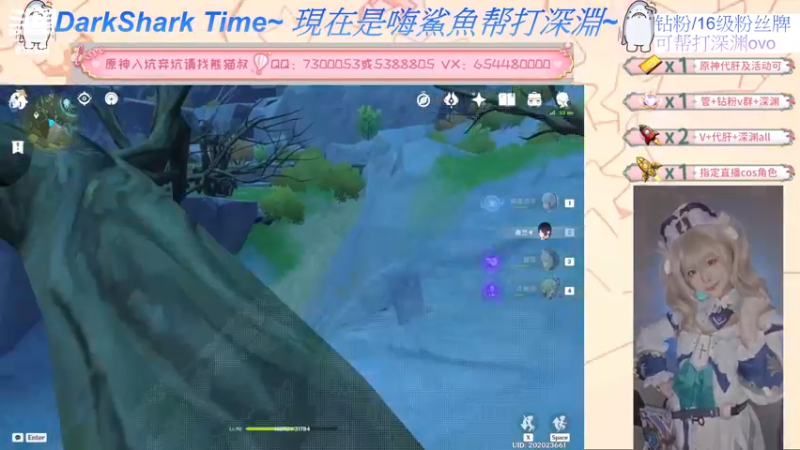 【2022-07-09 17点场】六喵喵喵丶：【萌新办卡看号】缘喵不可言~