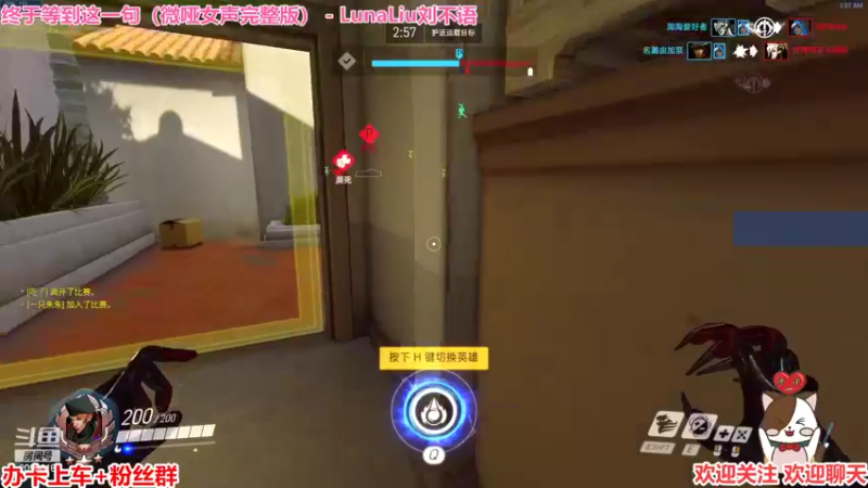 【2022-07-09 01点场】阿邦就是小苞米：孔雀东南飞~~~