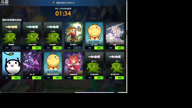 【2022-07-04 19点场】wenshen589：哪有这么容易倒下！