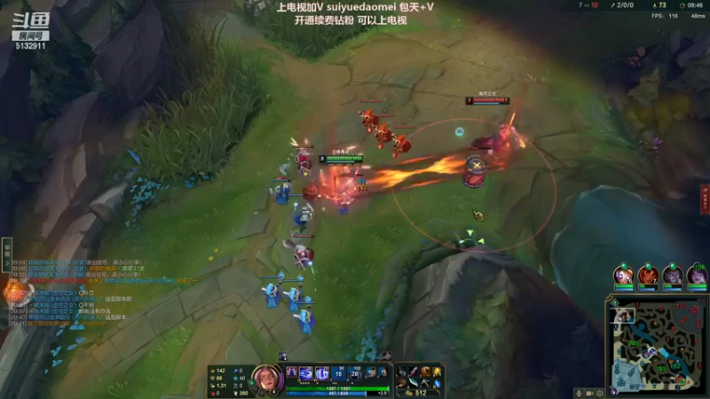 【2022-07-08 23点场】岁月刀妹：斗鱼最猛的刀妹 教学局