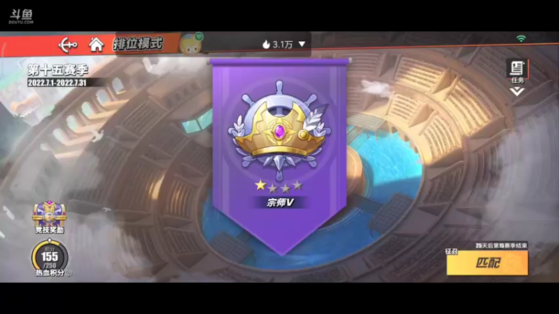 【2022-07-06 15点场】铭铭仔仔：《航海王热血航线》火爆来袭