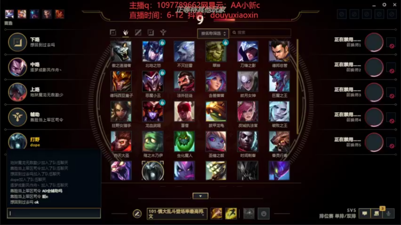 【2022-07-09 14点场】小新AAO：峡谷之巅上分冲冲冲！！