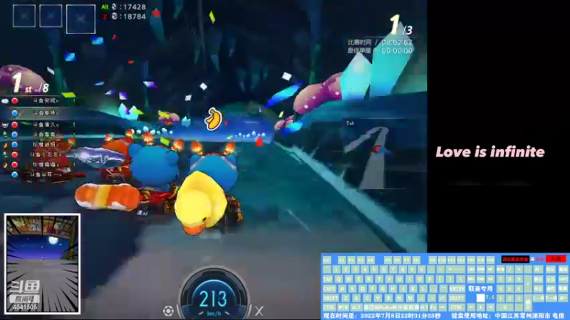 7.8.