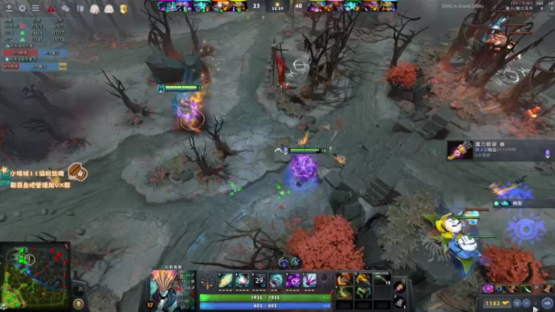 【2022-07-09 12点场】sakira丶hao：dota4+2顶级sorry