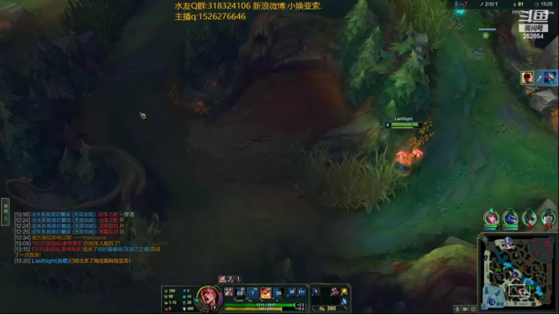 【2022-07-08 22点场】douyu小焕：峡谷之巅潜心修炼