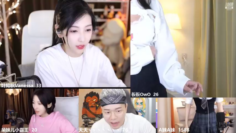 【2022-07-09 00点场】叶知秋Vanessa：秋：钻粉狂欢卡 先努力再幸运