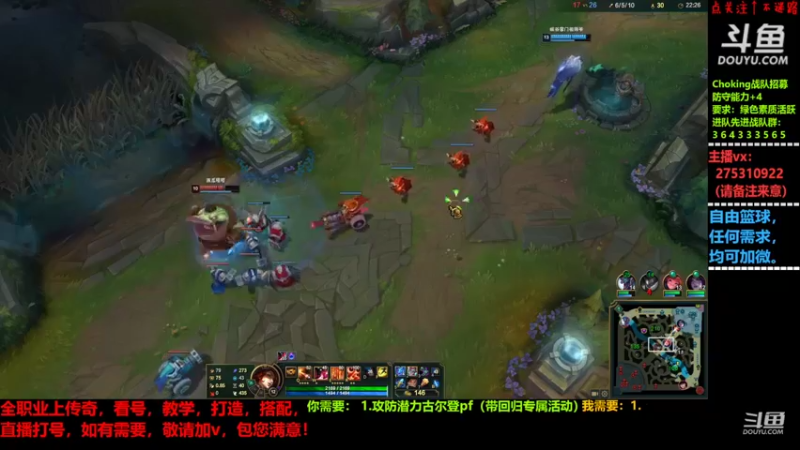 【2022-07-08 00点场】楚楚YJ：没有我，恨我的人可咋活啊？