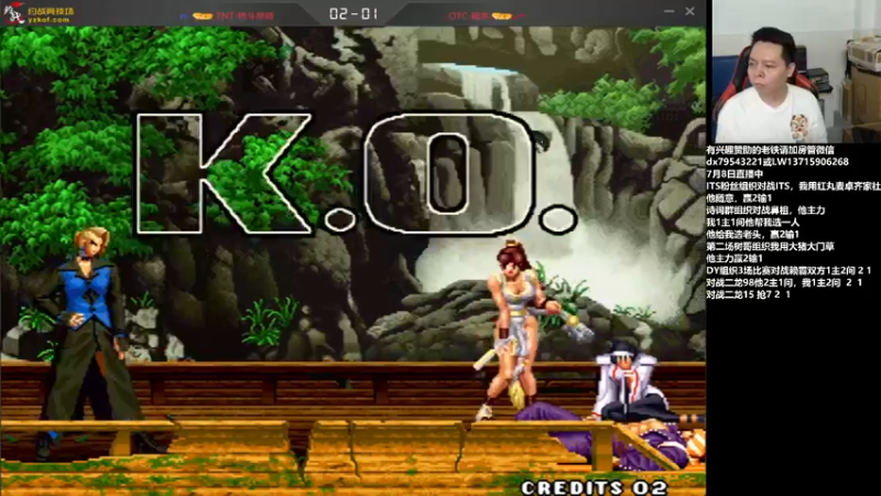 【2022-07-08 22点场】格鬦家大口：晚上好，直播中，玩玩游戏！