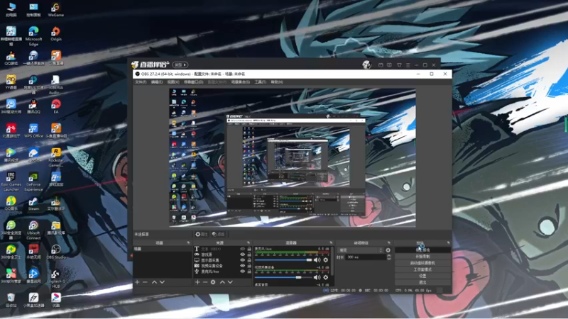 【2022-07-08 19点场】慕容朋牙：随便玩玩111 10435270