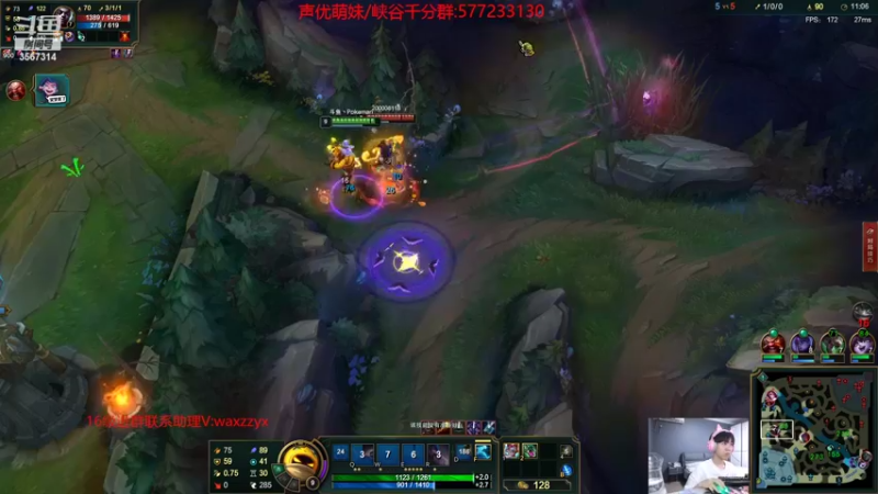 【2022-07-09 00点场】王纪超666：钻2  上大师