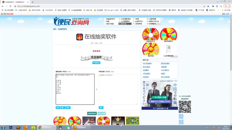 【2022-07-09 10点场】非洲劉德崋：德華：致那黑夜中的呜咽与怒吼