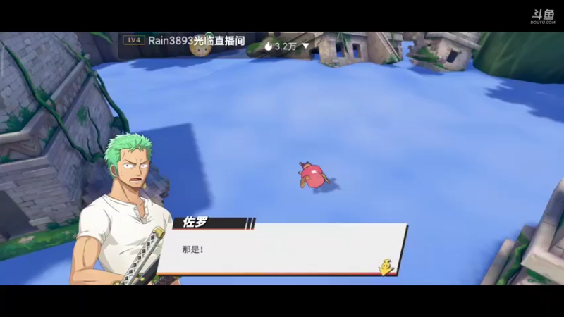 【2022-07-07 09点场】铭铭仔仔：《航海王热血航线》火爆来袭