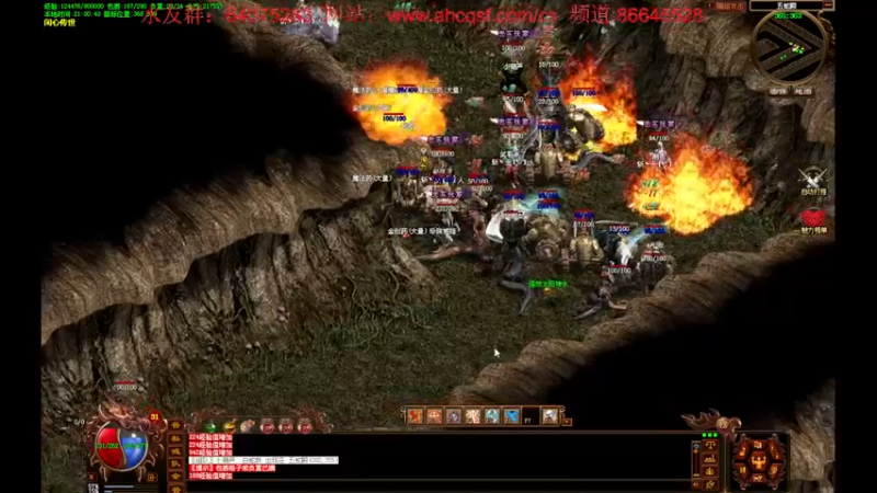 【2022-07-09 21点场】主播温州炮哥：传世八号新区