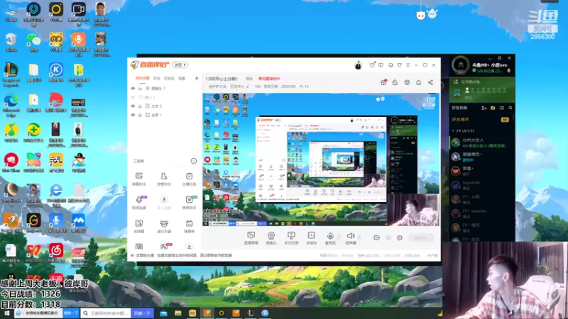 【2022-07-09 19点场】NB丶条皮兄弟：1360开心上分啦！