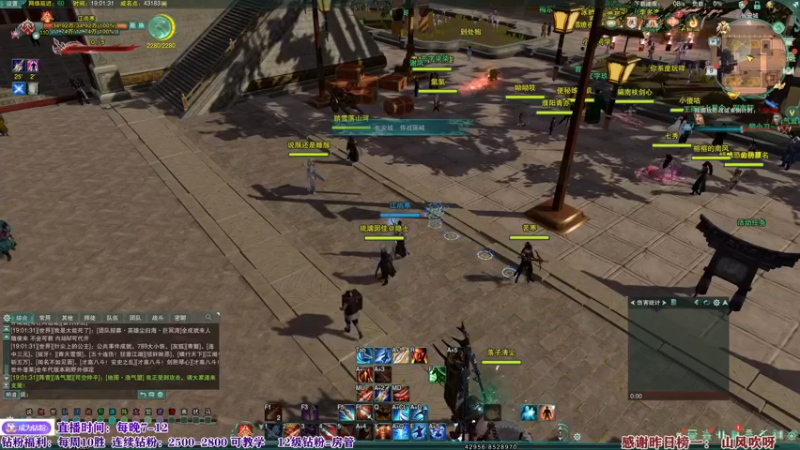 【2022-07-09 19点场】丶月咒：【月咒】天策单排！就差亿把了