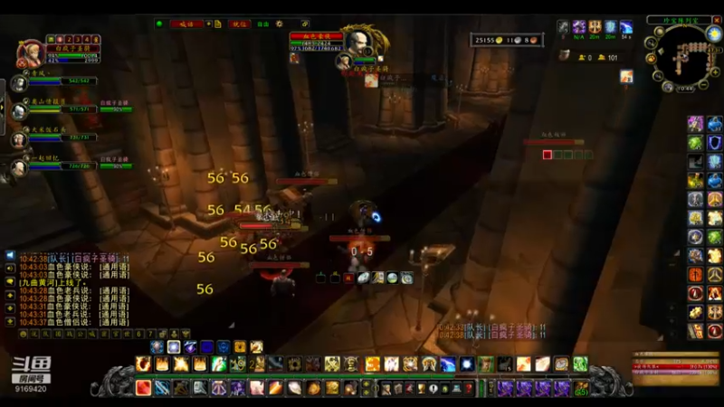 【2022-07-08 10点场】白fz：埃提耶什 带血色 9169420