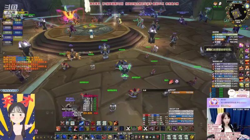 【2022-07-08 18点场】雨凡呀：【席瓦莱恩女团长】第3把橙弓？继续招人！