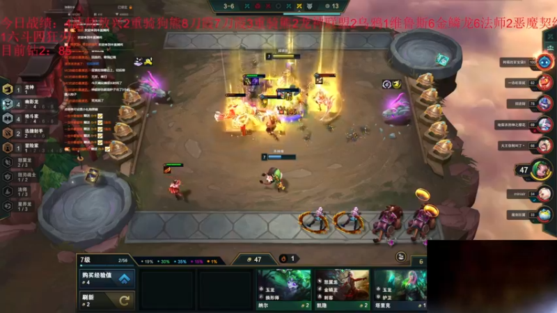 【2022-07-09 16点场】Jing靖哥哥：最近早睡早起播的早