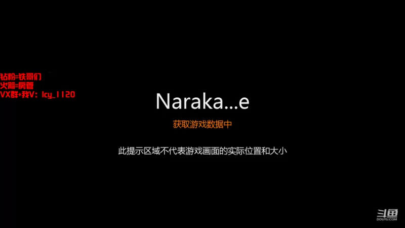 【2022-07-07 10点场】傲银想allin：国服第二岳山