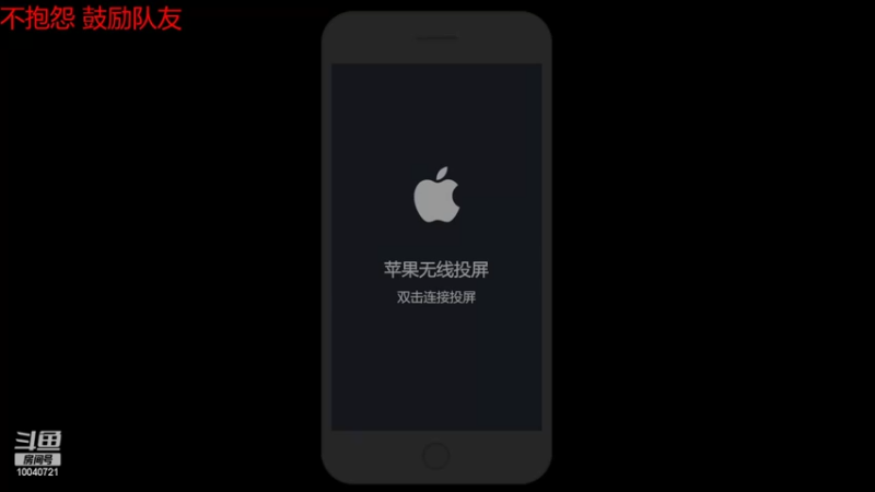 【2022-07-09 17点场】鹿小鸣l：冲刺巅峰第一  11