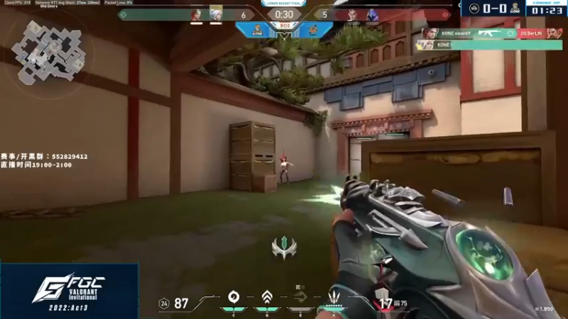 【2022-07-09 16点场】风暴奶爸Nai8：【奶爸】FGC邀请赛转播