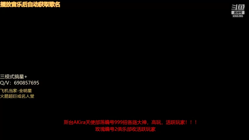 【2022-07-08 19点场】小神siroka：你好黑曼巴