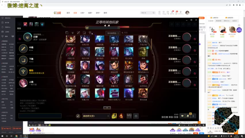 【2022-07-09 12点场】迷离之道丶：迷离劫:我回来啦