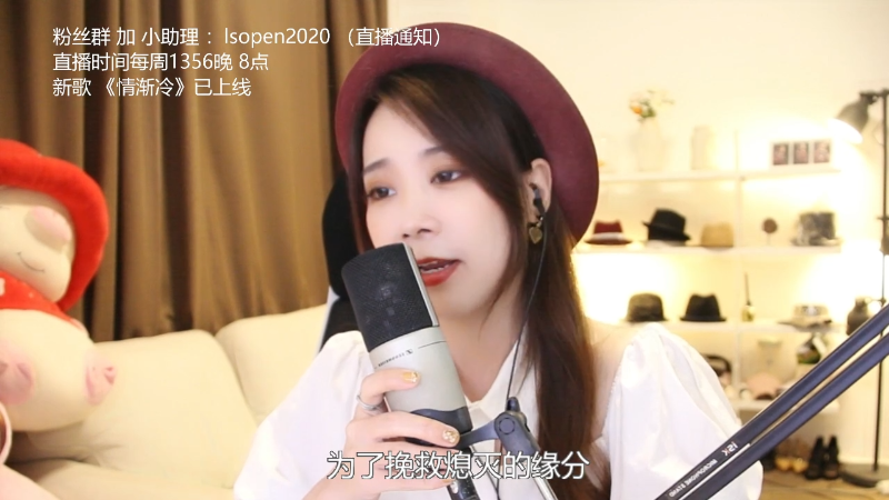 【音乐】亮声Open的精彩时刻 20220709 22点场