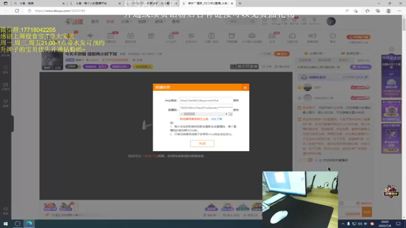 【2022-07-08 20点场】晚辞77：今日是辞战神嘎嘎乱杀