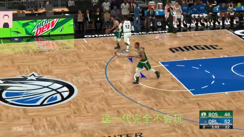 【2022-07-09 20点场】徐兴发1993：播一会nba2k-第5天